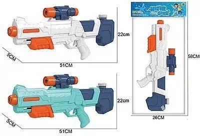 Pistolet na wodę 51cm MIX - tantis.pl