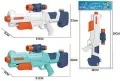 Pistolet na wodę 51cm MIX - tantis.pl