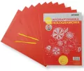 Wydrapywanka hologramowa A4 (10 arkuszy) srebrno-czerwona + 2 rylce - tantis.pl