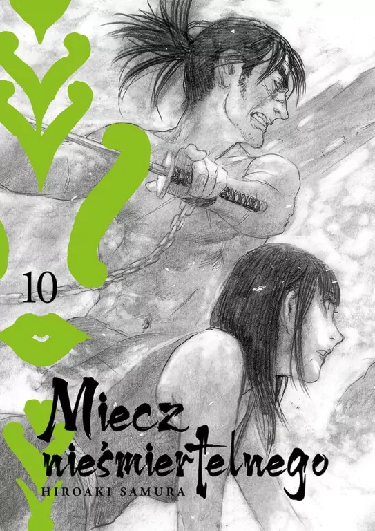 Miecz nieśmiertelnego. Tom 10 - tantis.pl