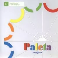 Bezpieczeństwo w ruchu drogowym. Tarcze ćwiczeń. Paleta S4 - tantis.pl