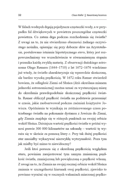 Kwantowy kosmos - tantis.pl