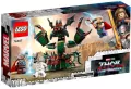 LEGO® Marvel Super Heroes. Atak na Nowy Asgard. 76207 - tantis.pl