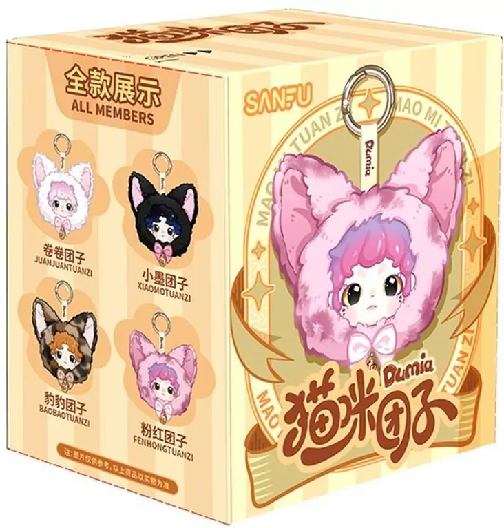Dumia Meow Mochi Cat Breloki Blind Box - tantis.pl