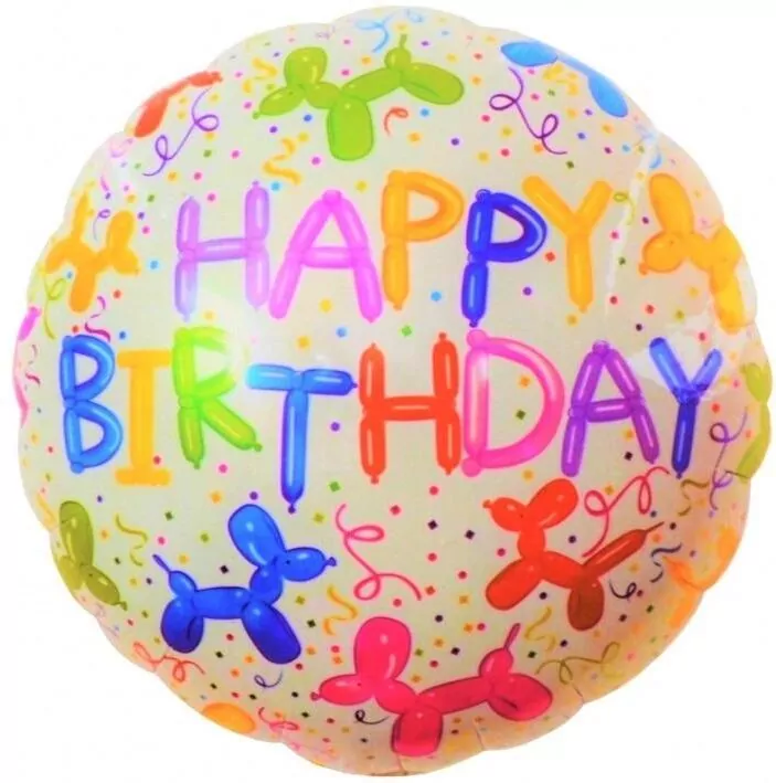 Balon foliowy okragły 46cm Pieski - tantis.pl