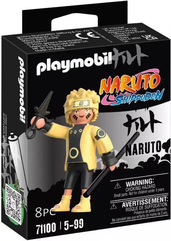 Naruto Shippuden. Naruto 71100 - tantis.pl