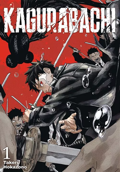 Kagurabachi. Tom 1 - tantis.pl