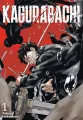 Kagurabachi. Tom 1 - tantis.pl