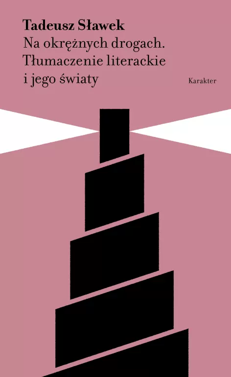 Na okrężnych drogach - tantis.pl