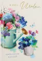 Karnet B6 Urodziny (wymienne cyfry) - tantis.pl