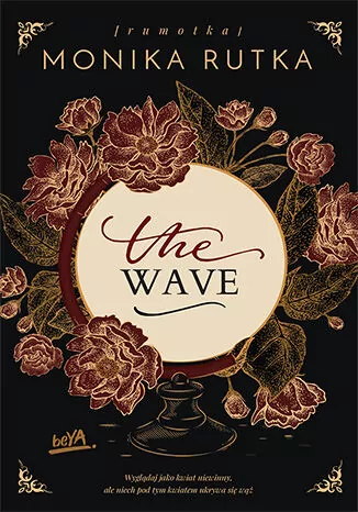 The Wave - tantis.pl