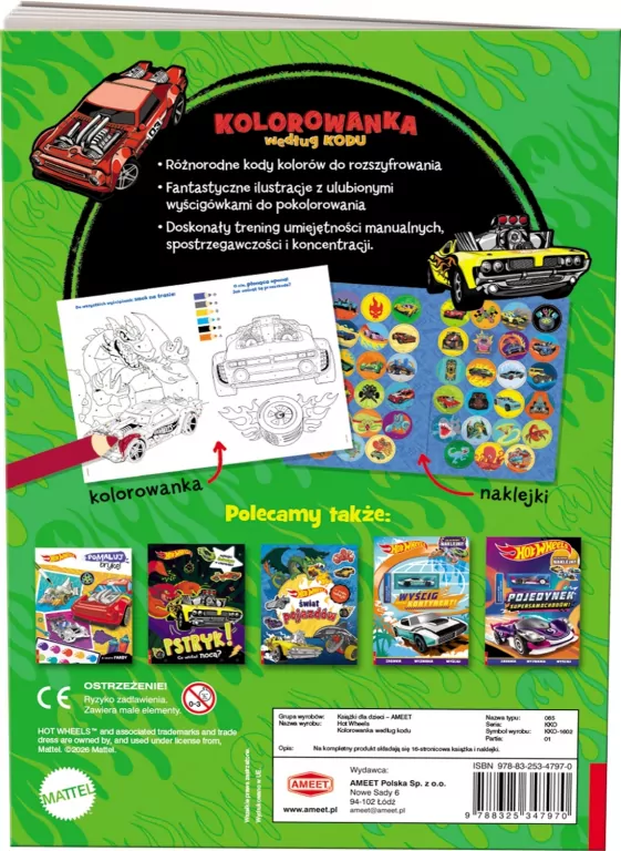 Mattel Hot Wheels. Kolorowanka według kodu - tantis.pl