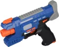PISTOLET B/O 2SZT AKC DYM W 49X36X8 MC WB 12 - tantis.pl