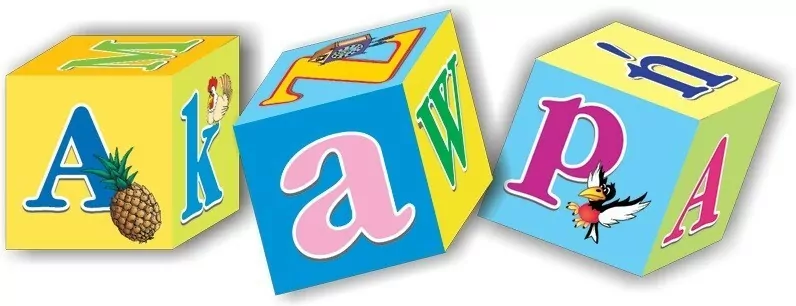 Klocki edukacyjne - tantis.pl