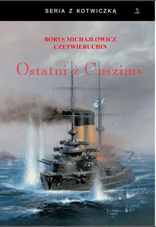Ostatni z Cuszimy - tantis.pl