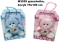 Miś z kocykiem 15cm MIX - tantis.pl