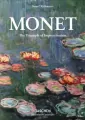 Monet The Triumph of Impressionism - tantis.pl