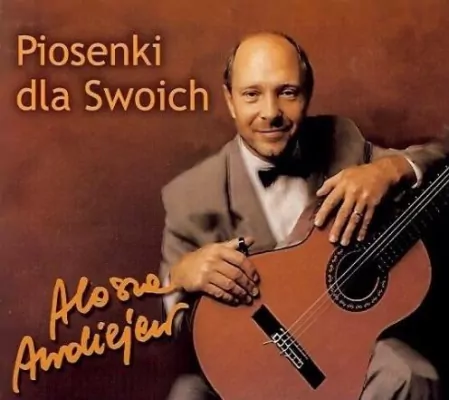 Piosenki dla swoich. CD