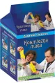 Zabawki naukowe. Kosmiczna masa - tantis.pl