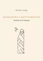 Anarchiwa i kryptografie - tantis.pl