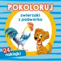 Zwierzaki z podwórka. Pokoloruj - tantis.pl