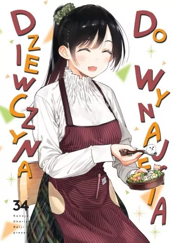Dziewczyna do wynajęcia. Tom 34 - tantis.pl