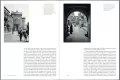 Łódź w starej fotografii - tantis.pl