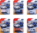 MAJORETTE POJAZDY MET MIEJSKIE 8CM MIX6 B/C36 - tantis.pl