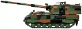 Armed Forces Panzerhaubitze 2000 - tantis.pl