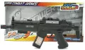ADAR. Karabin na baterie 444362 - tantis.pl