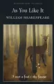 As You Like It - tantis.pl