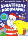 Świąteczne Kodowanki - tantis.pl