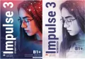 Pakiet:Impulse 3. Student's Book (Podręcznik) / Workbook (Ćwiczenia). Poziom B1+. Język angielski - tantis.pl