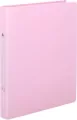 Segregator A5 PP 2cm 2R pastel różowy - tantis.pl