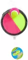 Łapacz 18 cm, w siatce - tantis.pl