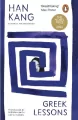 Greek Lessons wer. angielska - tantis.pl