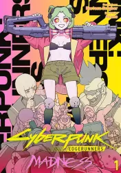 Cyberpunk: Edgerunners MADNESS. Tom 1