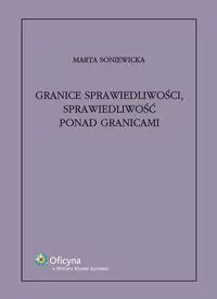 Granice sprawiedliwości, sprawiedliwość ponad granicami - tantis.pl