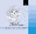 Sketchbook. Szkicownik 48 kartek. 200 x 200 mm - tantis.pl