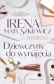 Dziewczyny do wynajęcia - tantis.pl