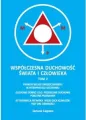 Współczesna duchowość świata i człowieka. Tom 2 - tantis.pl