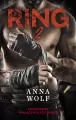 Ring. Bokserzy. Tom 2 - tantis.pl