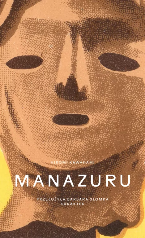 Manazuru - tantis.pl