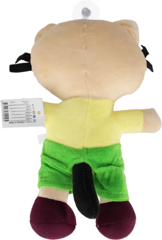 PLUSZAK KOTEK KICI 26CM MIX Z PRZYSSAWKA - tantis.pl