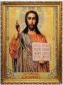 Obraz Haftowany Chrystus Pantokrator 42/32cm - tantis.pl