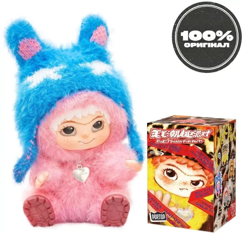 Zawieszka Pop Top Wakuku Wesoła impreza MIX - tantis.pl