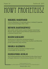 Nowy Prometeusz 2023/18