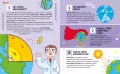 101 ciekawych faktów o naszej planecie - tantis.pl