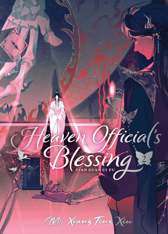 Heaven's Official Blessing Deluxe Edition Vol 2 wer. angielska - tantis.pl