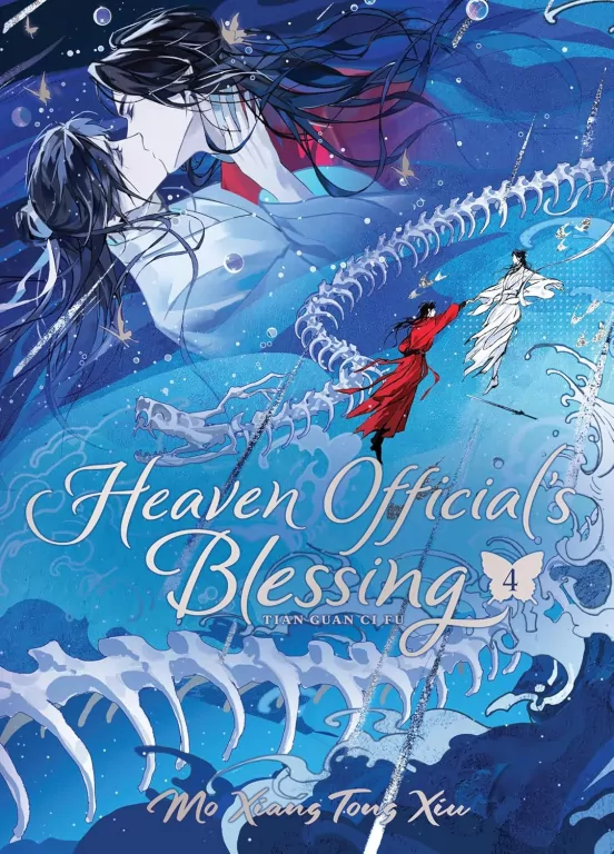 Heaven Official's Blessing: Tian Guan Ci Fu (Deluxe Hardcover Novel) Vol. 4 - tantis.pl